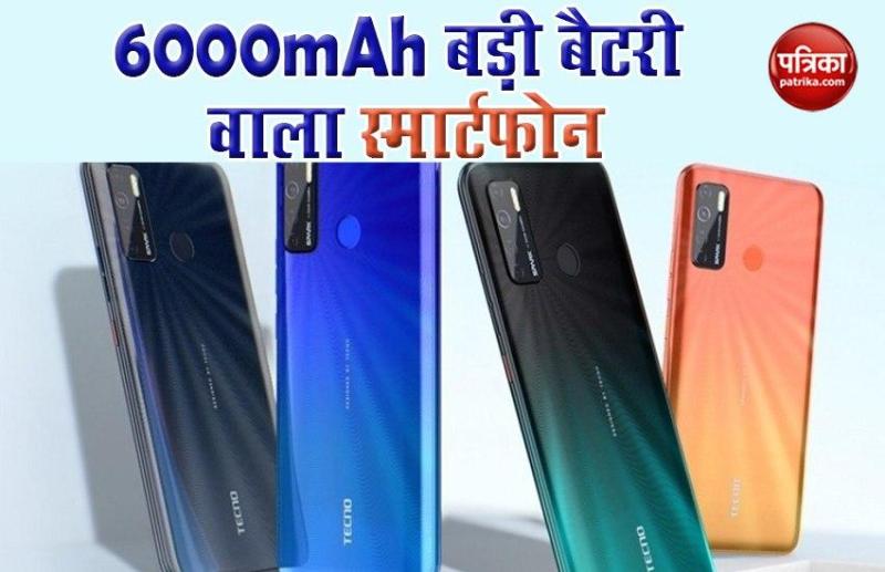 Tecno Spark Power 2 launch Today in India, Price, Specifications