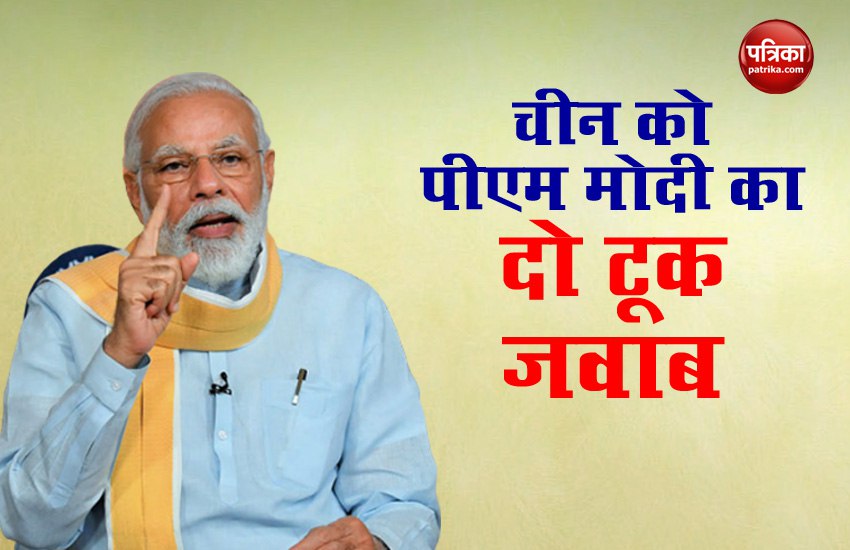 PM Modi on India-China Tension