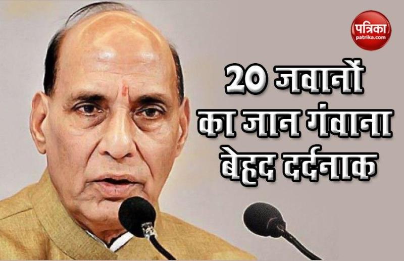 rajnath.jpg