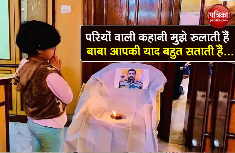 India China Standoff martyred Santosh Babu's 9 year old daughter photo