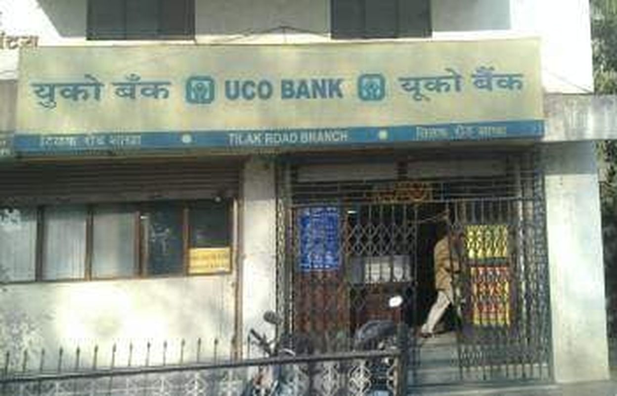 केसीसी के रुपए जमा कराने आए वृद्ध की जेब से 1 लाख 77 हजार चोरी