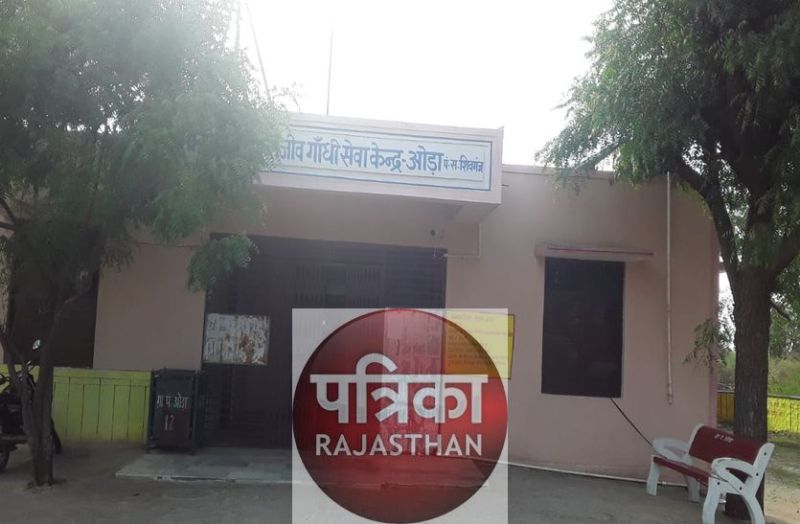 जज्बे को सलाम: शिवगंज की ओड़ा पंचायत में सबसे ज्यादा 1664 आए प्रवासी, अब तक एक भी कोरोना मरीज नहीं