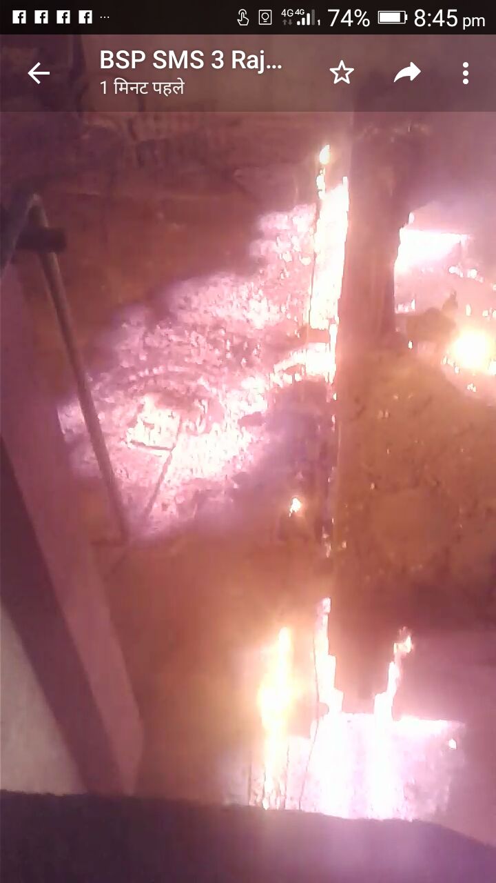 बीएसपी के एसएमएस-3 में लेडल फटा, लाखों के हॉट मेटल का नुकसान