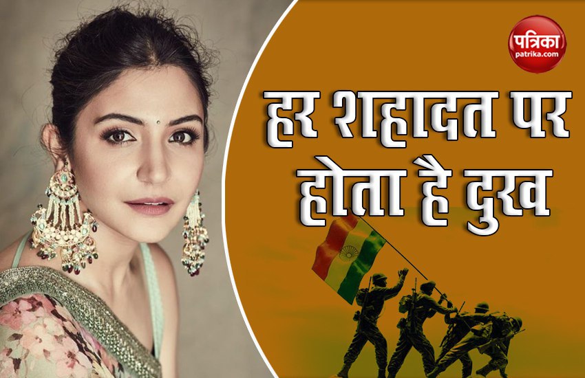 anushka_sharma.jpg