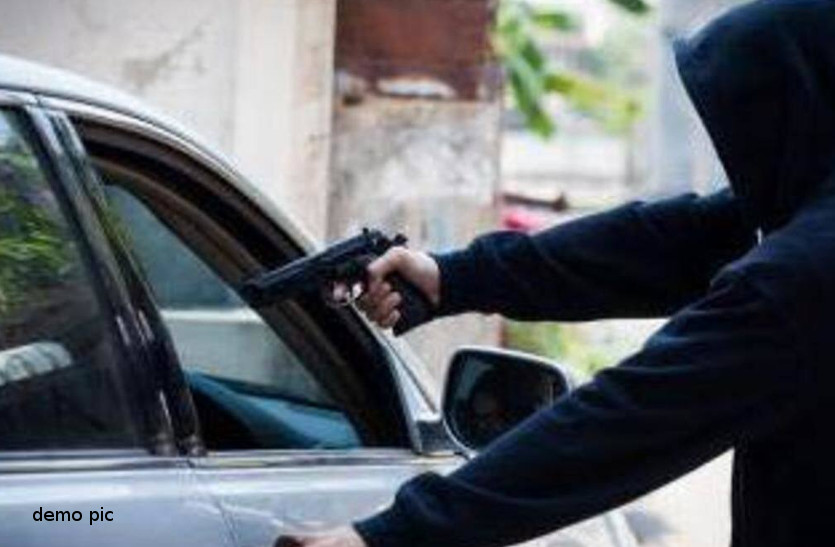 car robbery in Sirohi