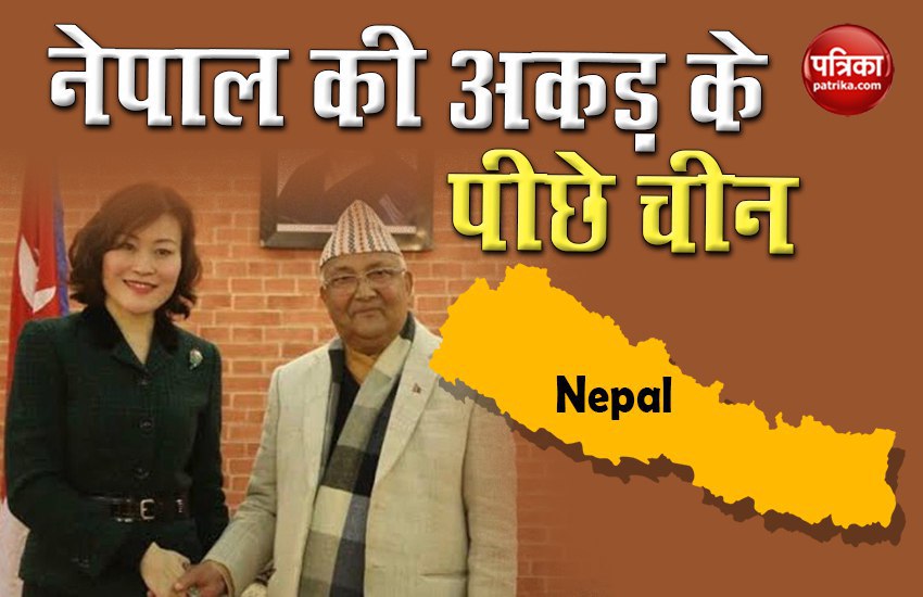 China behind India-nepal border dispute
