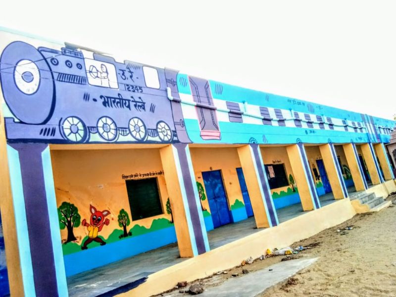 लॉकडाउन के दौरान बदल गई स्कूल की सूरत,