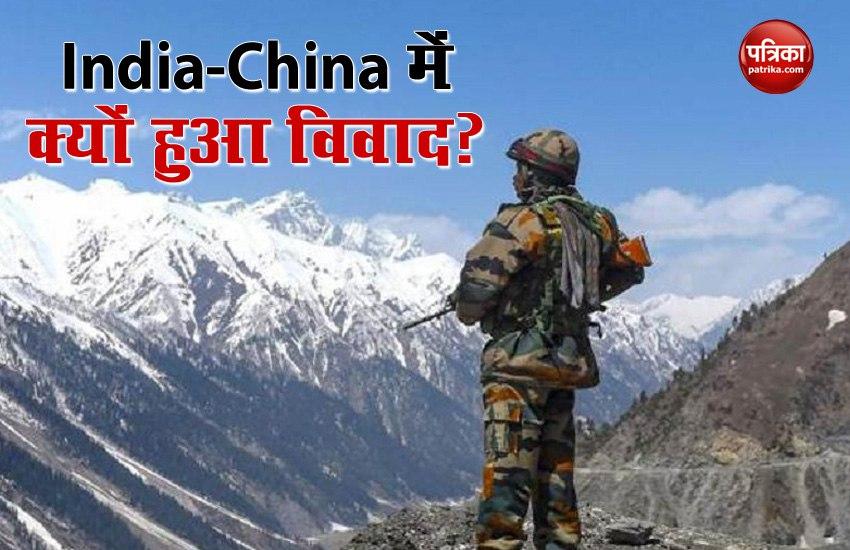 Indian Foreign Ministry का बयान- China ने एकतरफा यथास्थिति बदलने का किया प्रयास