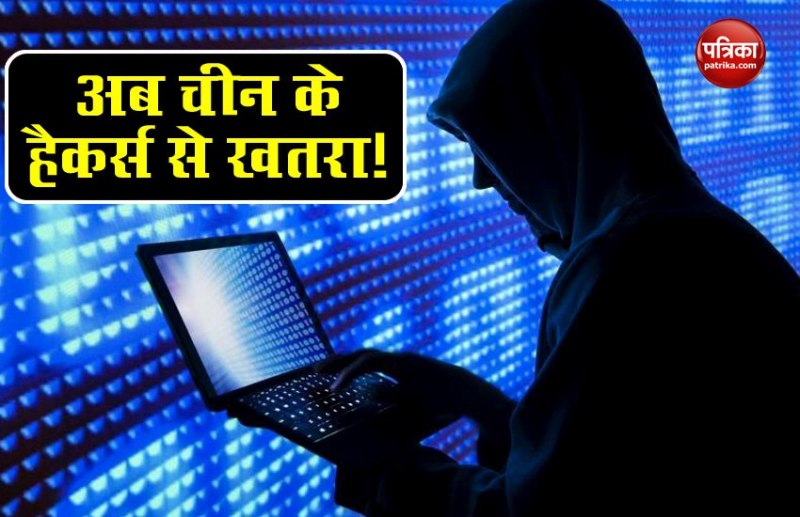 Indian companies on target of Chinese hackers