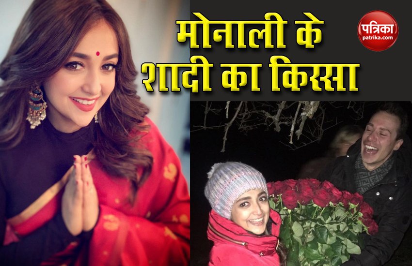 monali_thakur.jpg