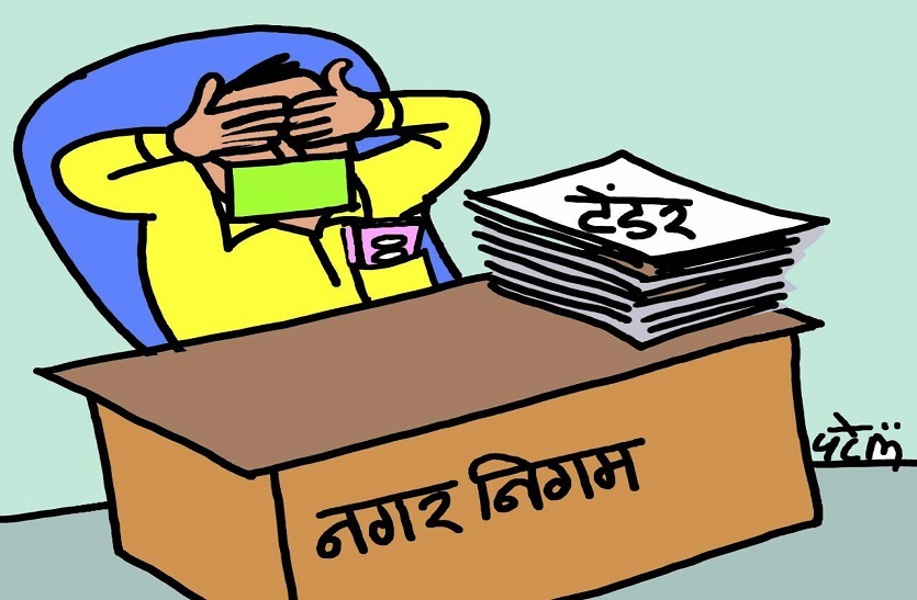 अब अनुभव प्रमाण पत्र के साथ देना होगा उसका कार्य आदेश