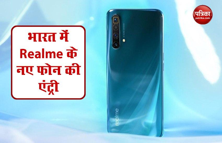 Realme X3, Realme X3 SuperZoom Launch on June 25, Price, Features