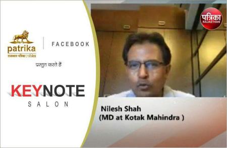 Nilesh Shah