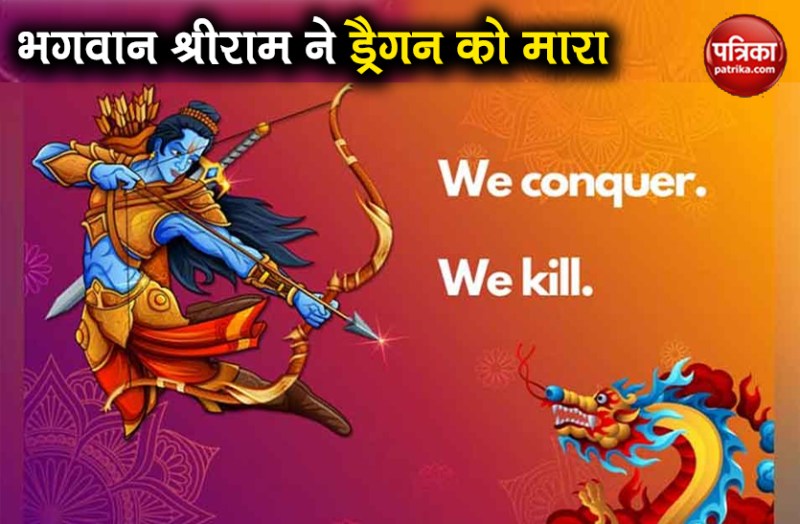 china india standoff taiwan media pic of the day ram takes on dragon