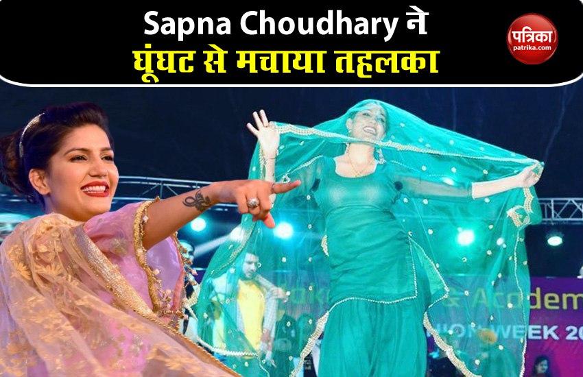  Sapna Chaudhary dance video is going viral