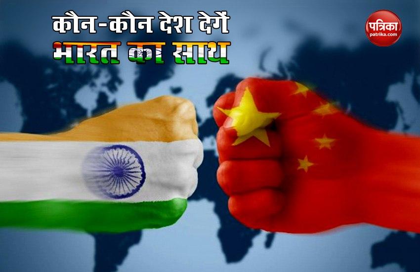 Which country will accompany whom in the event of India-China war