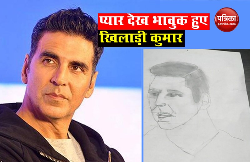 Actor Akshay Kumar 10 year Fan Made Sketch For Him
