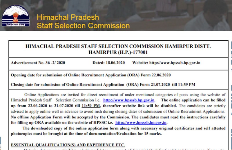 HPSSC Recruitment 2020