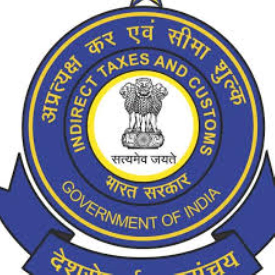 cgst--- सीजीएसटी व कस्टम विभाग होंगे पेपरलेस-फेसलेस