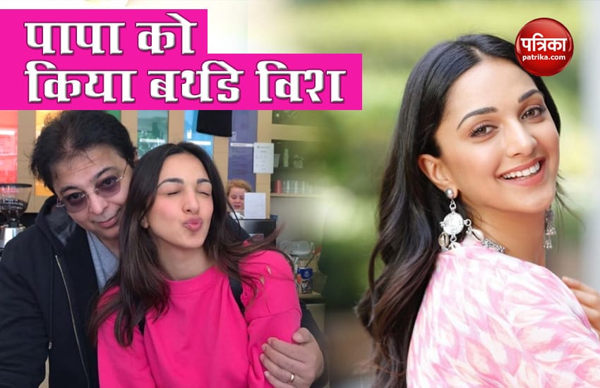 kiara_advani.jpg