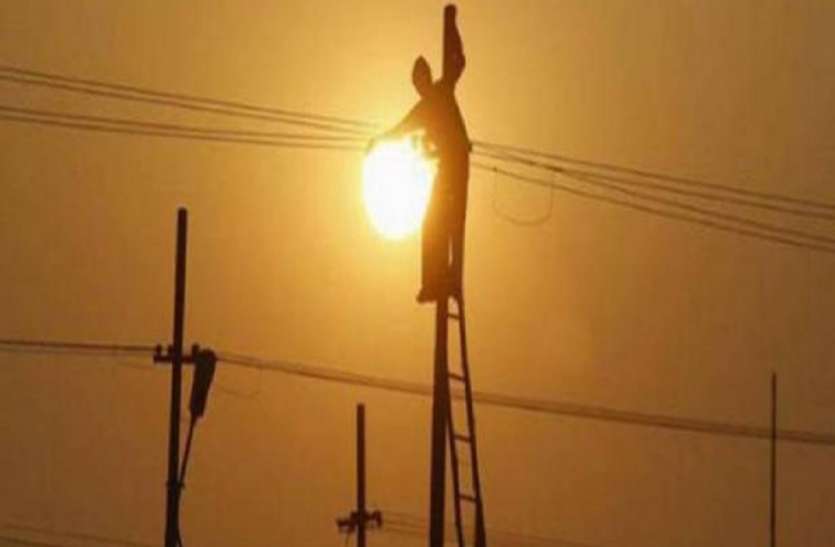 अनलॉक : 16 दिन में 7 हजार से ज्यादा बिजली चोरी पकड़ी, 276 लोगों के खिलाफ एफआइआर