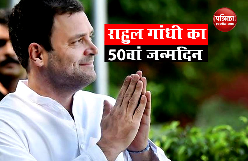 Rahul Gandhi birthday Congress leader turns 50 today.jpg