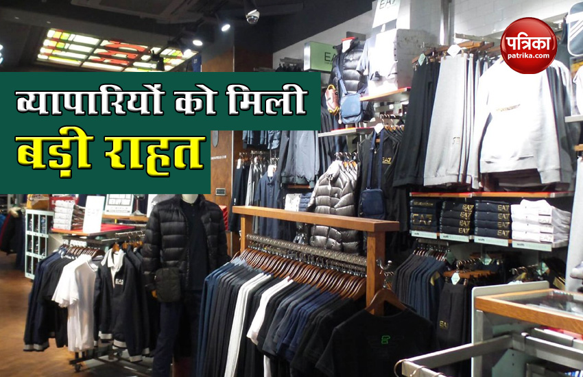 Jharkhand : आज से खुलेंगी कपड़े व जूते-चप्पल की दुकानें, इन चीजों पर अभी तक रोक, जानिए नए क्या है नियम