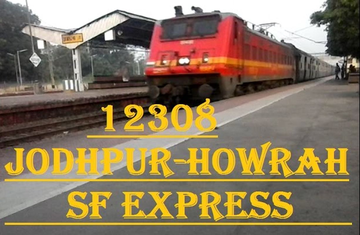7 दिन चलने वाली ये ट्रेन अब चलेगी 5 दिन, रेलवे बोर्ड ने लिया निर्णय