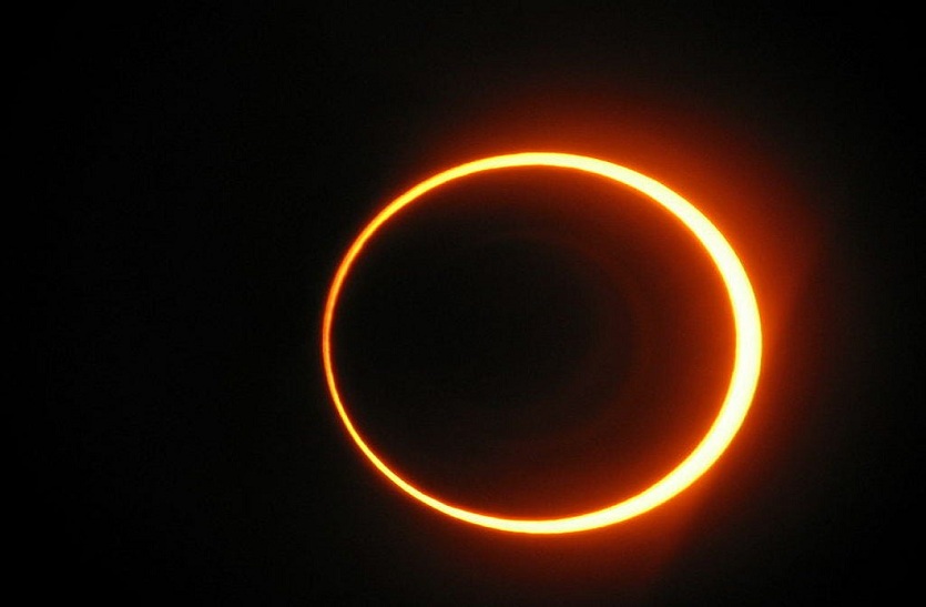 SOLAR ECLIPSE : कल वर्ष का पहला सूर्यग्रहण, इस दौरान भूलकर भी ना करें ये काम