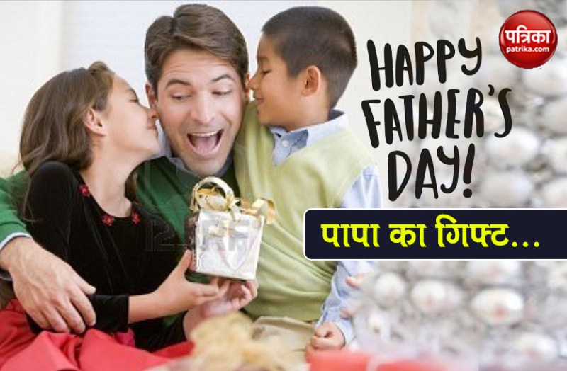 fathers day 2020 gift for father handmade gifts for your father