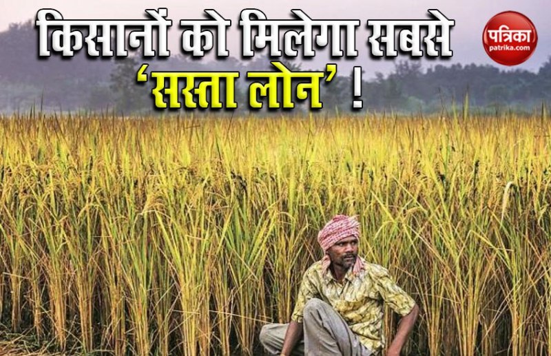 PM KISAN SAMMAN NIDHI YOJANA