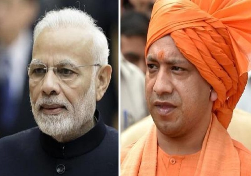 'गरीब कल्याण रोजगार अभियान' का शुभारंभ, यूपी के 31 जिले शामिल, सीएम योगी ने जताया पीएम मोदी का आभार