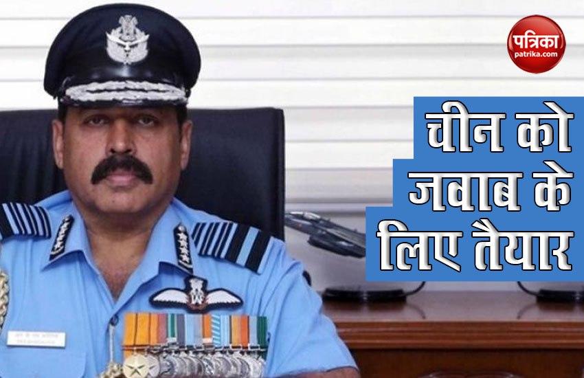 Air Chief Marshal RKS Bhadoriya