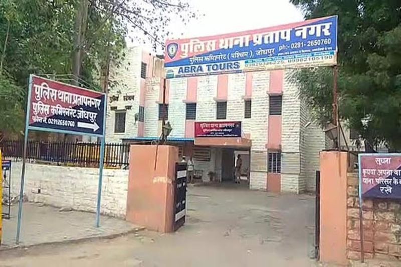 चाकू घोंपकर भाभी की हत्या करके भागे देवर को पुलिस ने 12 घंटे में पकड़ा