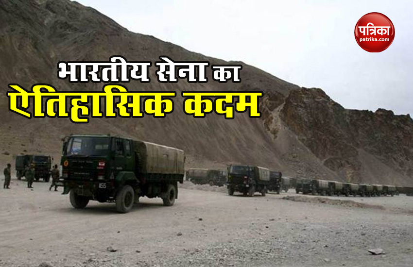 Indian Army changes Rules of Engagement