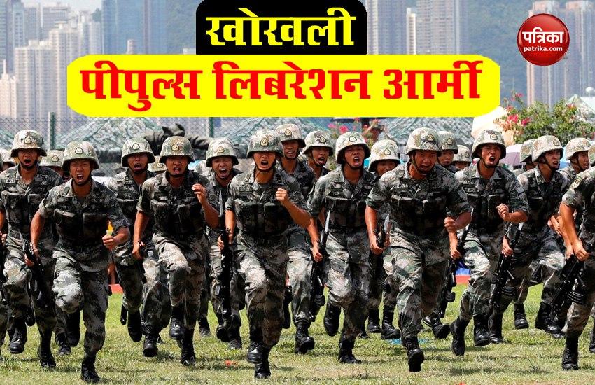 India-China: भ्रष्टाचार से खोखली हुई China की People's Liberation Army, Indian Army की तैयारी मजबूत
