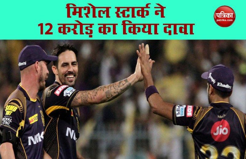 Mitchell Starc claims on insurance company