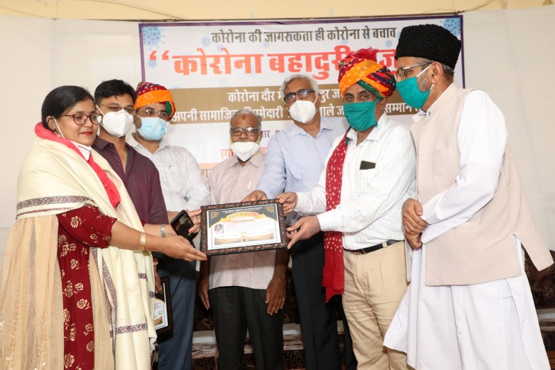 जोधपुर के सेवाभावी 221 लोगों को कोरोना बहादुरी एजाज