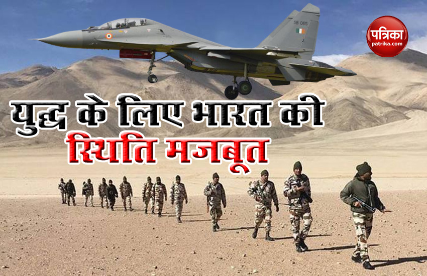 Position of India in air war is better
