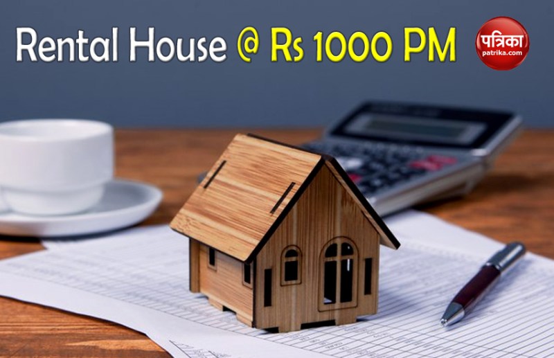 Rental Housing Scheme