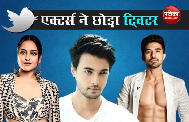 bollywood celebs deactivates twitter account 