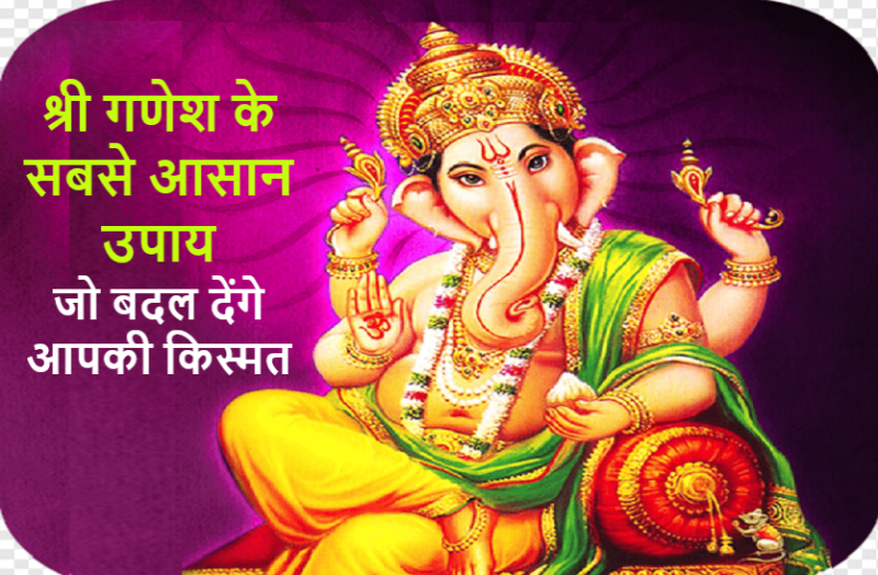 Any one of these 6 measures can brighten your destiny