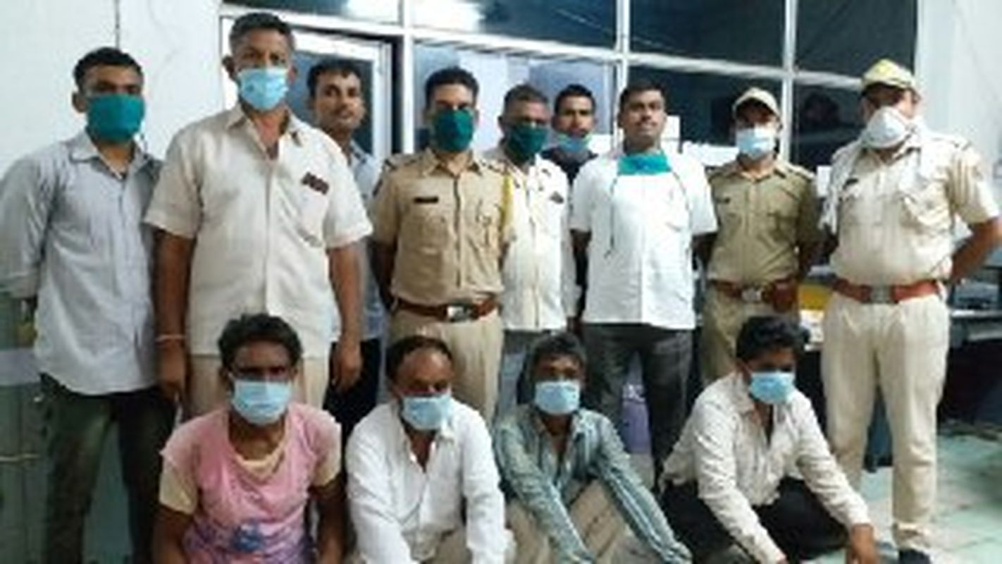 ब्लैकमेलिंग