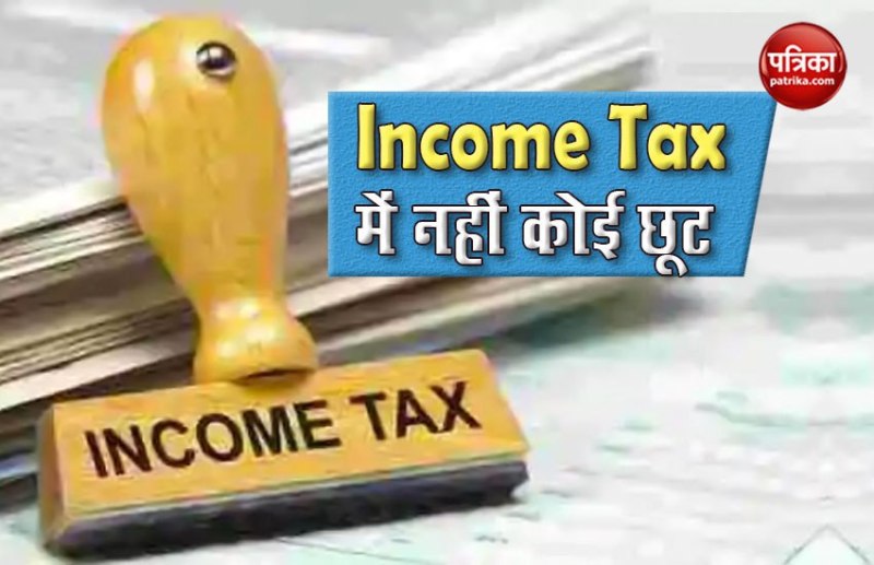 income tax