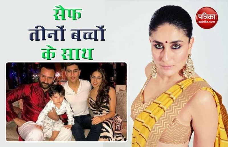 kareena_kapoor_khan_instagram.jpg