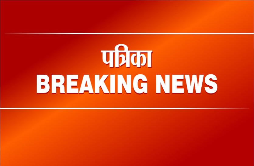 बांसवाड़ा : रुपए लेकर लौट रहे युवकों की आंखों में मिर्ची डालकर लूटपाट, एक आरोपी गिरफ्तार