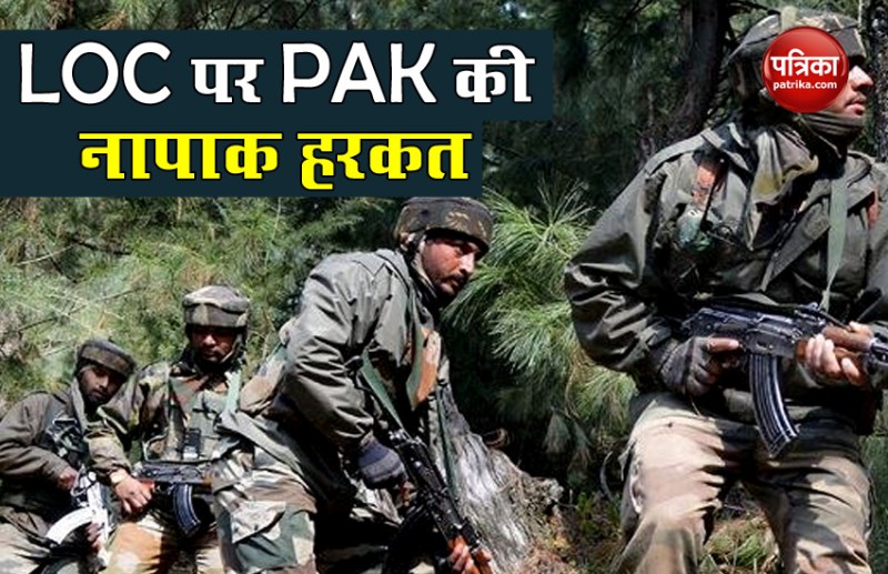 Pakistan Ceasefire violation