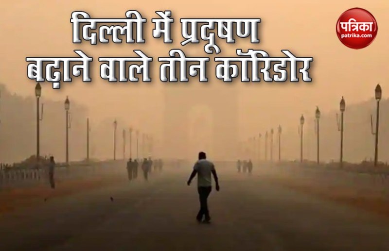 Reasons behind Air Pollution in Delhi