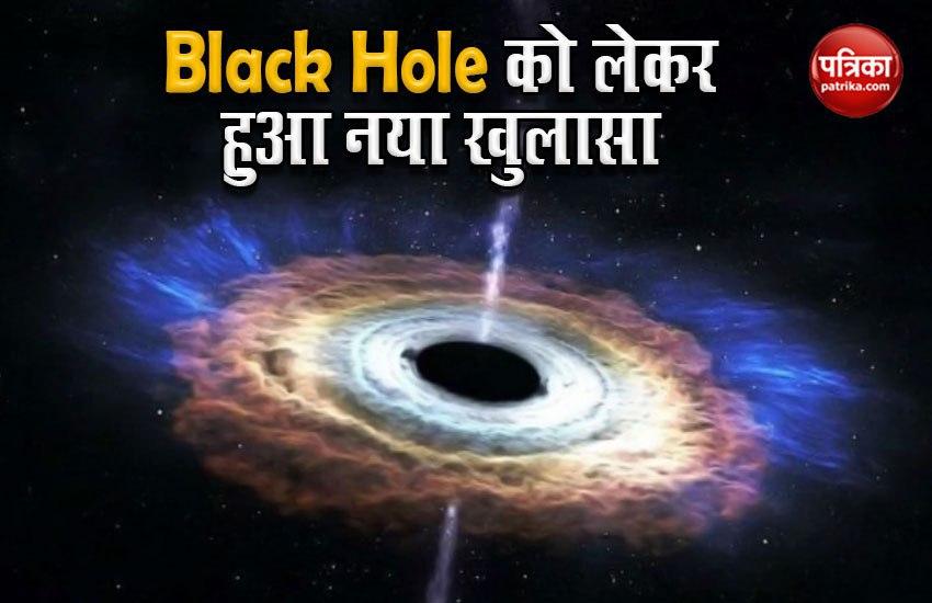 black_hole1.jpg