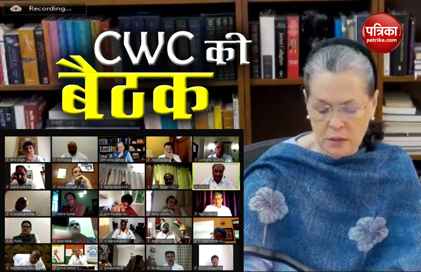 Congress President Sonia Gandhi chairs CWC meeting 